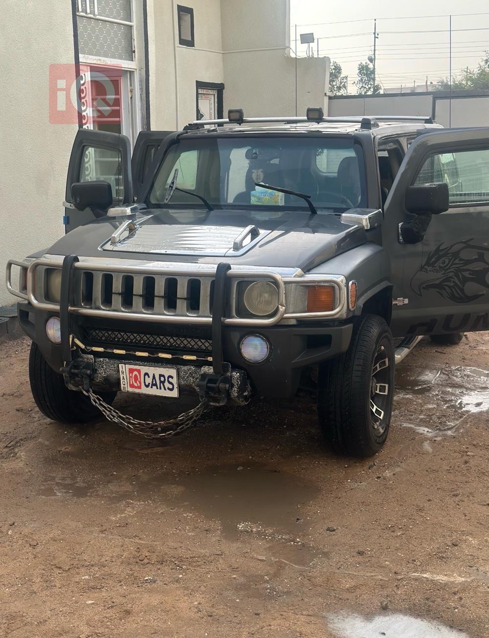 همر H3